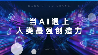 我的小女孩